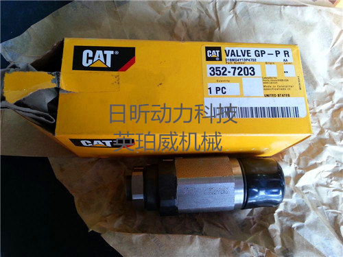 卡特914K裝載機cat777 773G礦車壓力傳感器 3447391配件